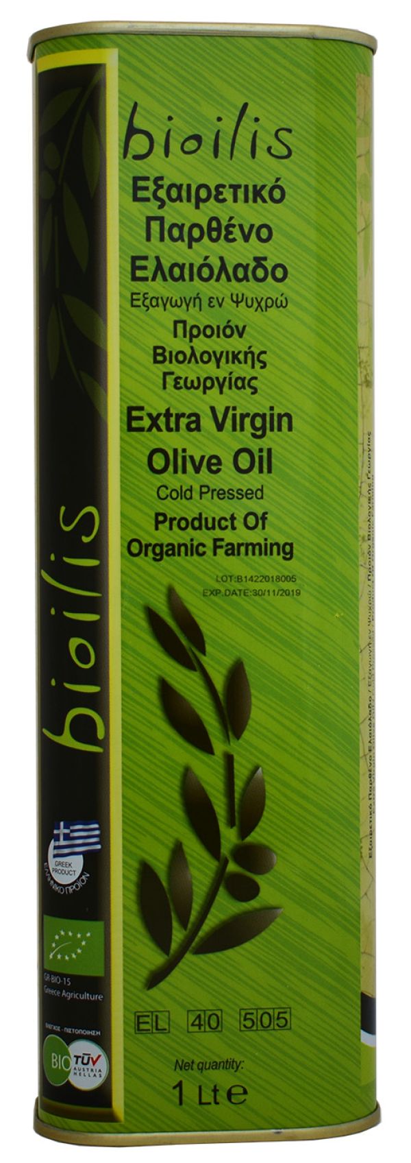 Extra Virgin Olive Oil